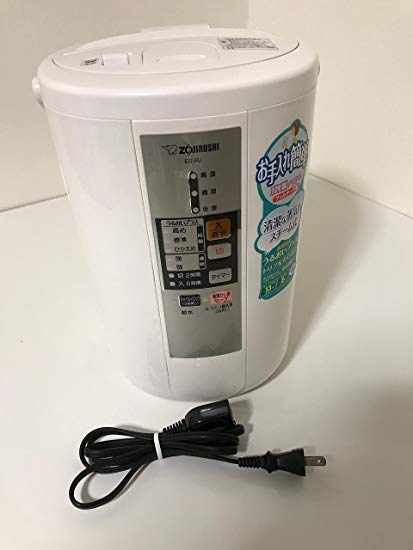 Zojirushi steam humidifier EE-RJ50-WA